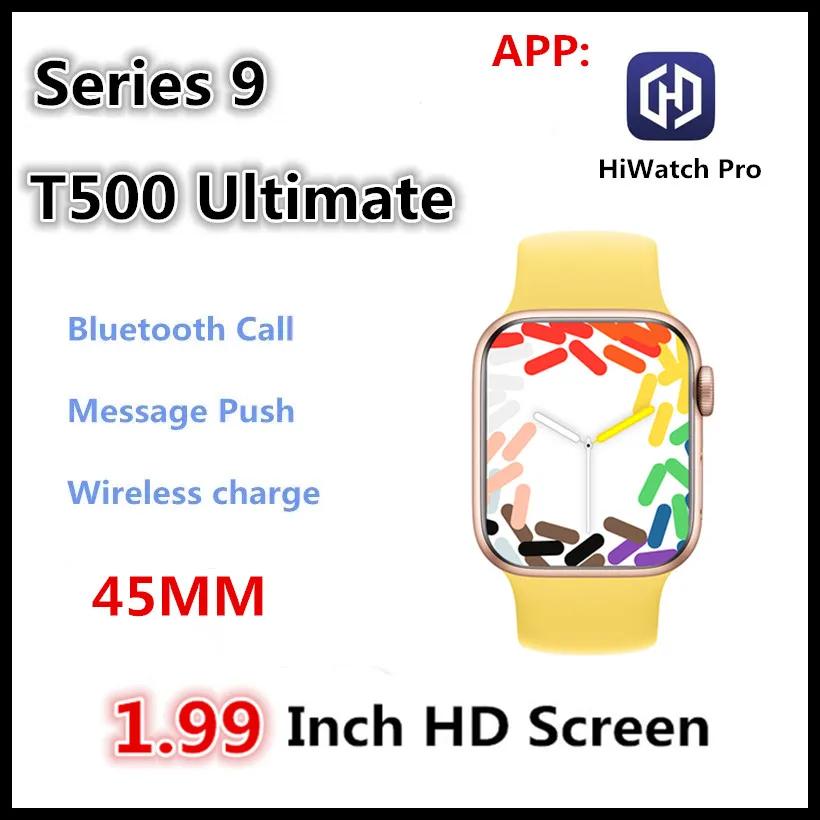   Ʈ ȭ ġ,  ̾ ,  ɹڼ  Ʈ ġ, HiWatchPro , 2024 ǰ, 9